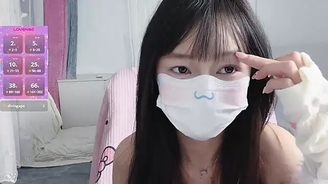  nannan  online show from 19, 3, 2026