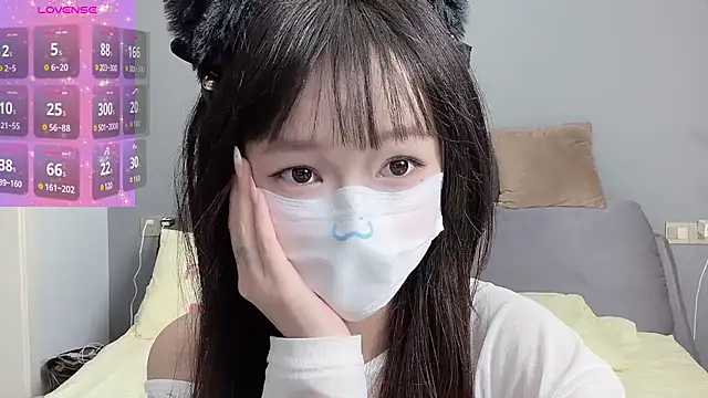  nannan  online show from 23, 4, 2026