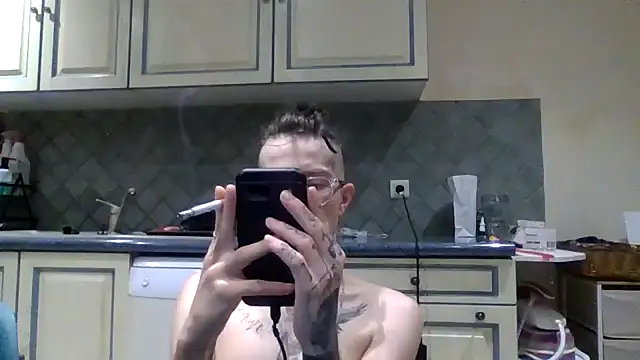 atreus69big online show from 25, 6, 2026