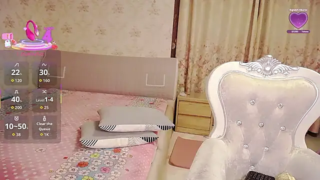 alinrongrong online show from 7, 1, 2026