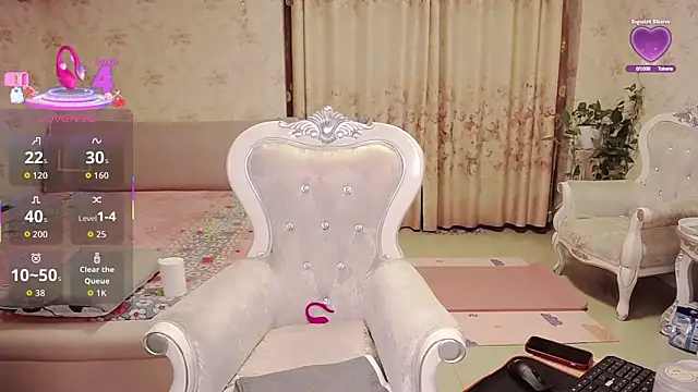 alinrongrong online show from 3, 3, 2026