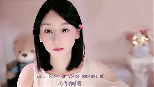 IamMeow- online show from 17, 1, 2026