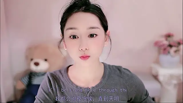 IamMeow- online show from 27, 3, 2026