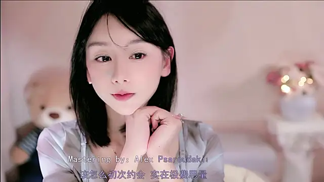 IamMeow- online show from 18, 1, 2026