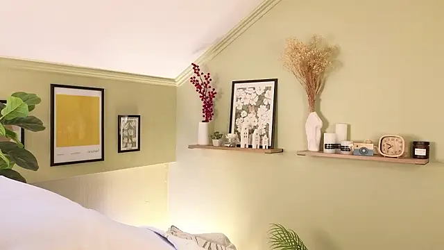 BlushKira online show from 4, 3, 2026