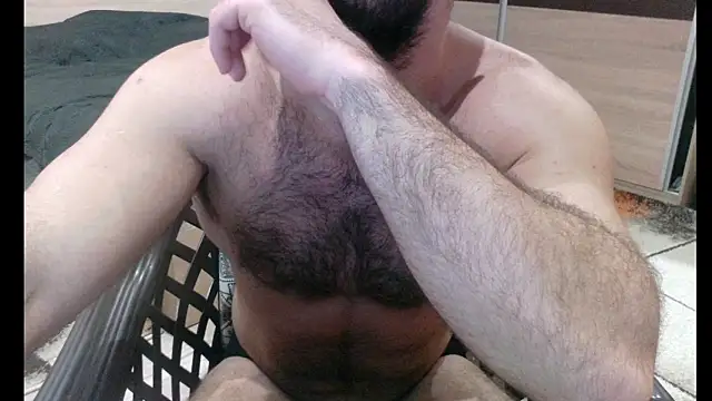 alieninhumanbody1 online show from 20, 12, 2025