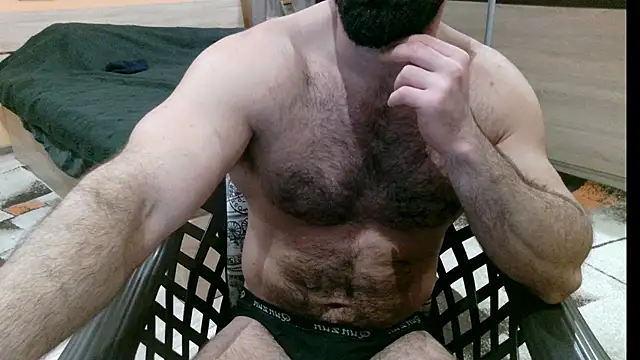 alieninhumanbody1 online show from 14, 2, 2026