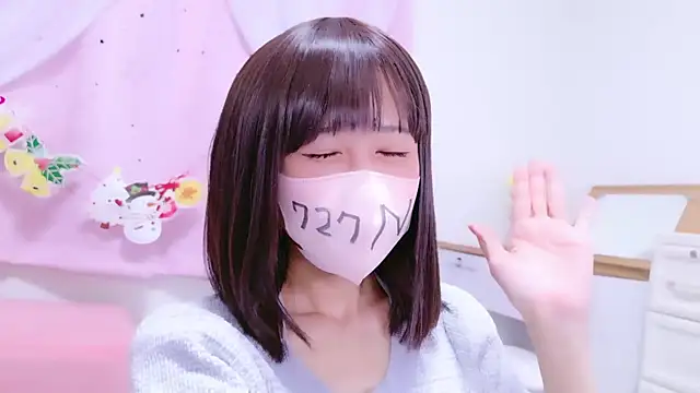 Nazuna 727 online show from 22, 12, 2025