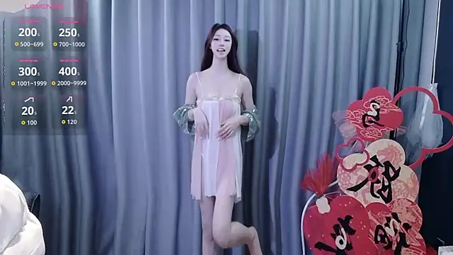 shuimitao520 online show from 7, 2, 2026