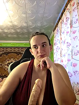 Snapshot of HarychaLysichka chatting on 13, 2, 2026 HarychaLysichka online show from 13, 2, 2026