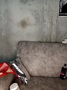 Kaoz 69  online show from 8, 3, 2026