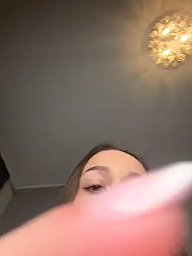 ChiaraSommer online show from 11, 1, 2026