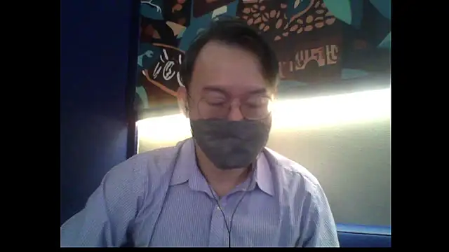 littlegoddyboy online show from 23, 12, 2025