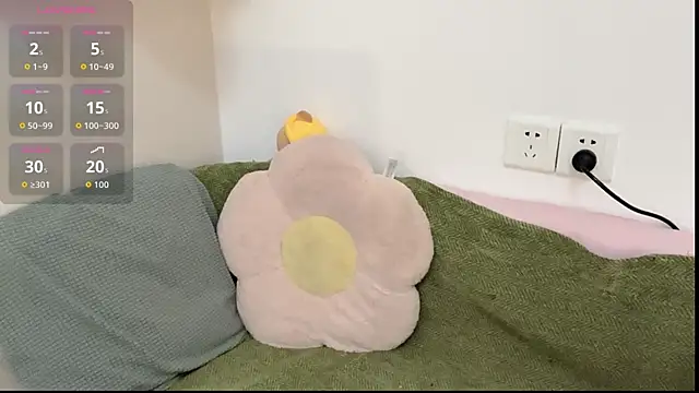 Mona-u online show from 7, 1, 2026