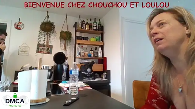 Miss-Chupagirly online show from 23, 3, 2026