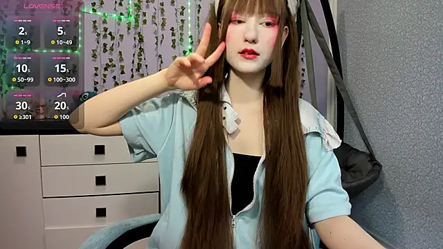 Yoonhee ki online show from 20, 4, 2026