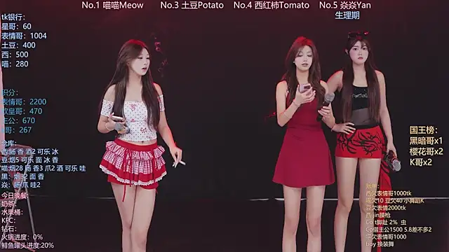 SSF-888 online show from 18, 4, 2026