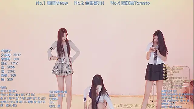 SSF-888 online show from 7, 3, 2026