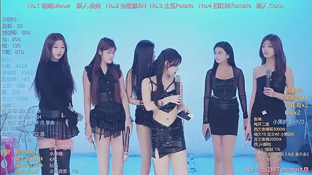 SSF-888 online show from 11, 4, 2026