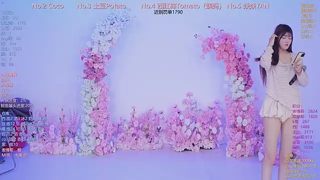 SSF-888 online show from 7, 5, 2026