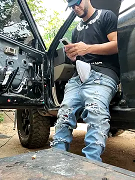 PIGHIGHDIRTY p0 online show from 6, 2, 2026