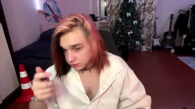 emo sweet online show from 21, 12, 2025