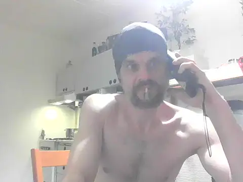 Snapshot of PM12345A chatting on 17, 1, 2026 PM12345A online show from 17, 1, 2026