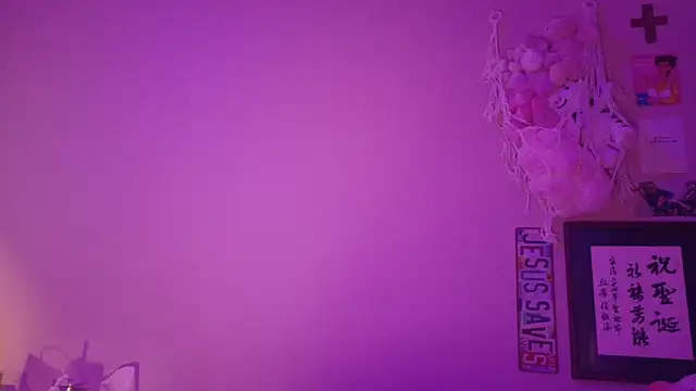 luvvivii online show from 4, 2, 2026