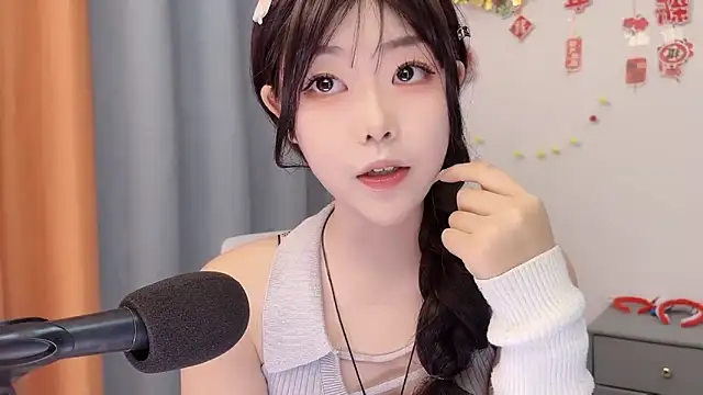 smalldaisy online show from 24, 2, 2026