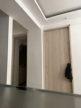 ateneacute online show from 25, 3, 2026