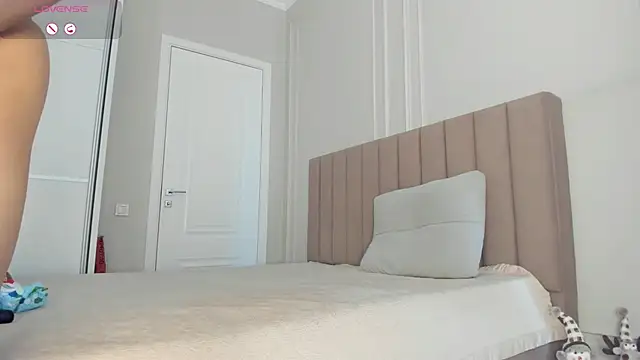 mei lean online show from 8, 2, 2026