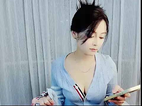 Snapshot of HCOCO chatting on 9, 1, 2026 HCOCO online show from 9, 1, 2026