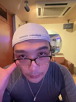 kokutenchan online show from 11, 6, 2026