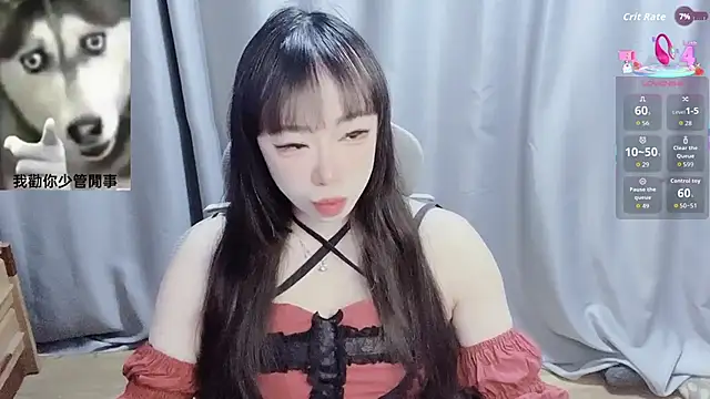 diaperlilinai0210 online show from 1, 2, 2026