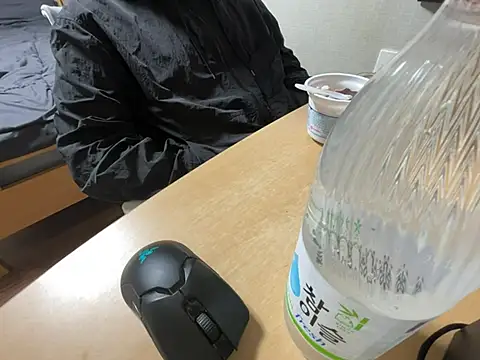 koreanbottom03 online show from 11, 1, 2026