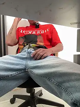 Latin Paisa Boy online show from 12, 4, 2026