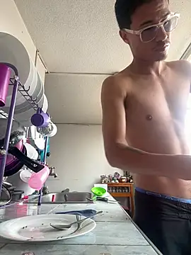 Latin Paisa Boy online show from 22, 3, 2026