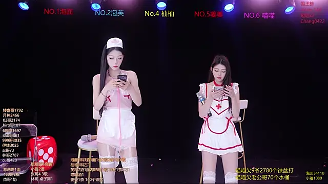 RV-525- online show from 22, 3, 2026