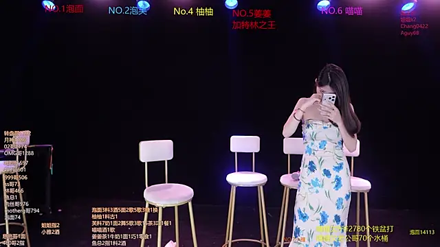 RV-525- online show from 17, 4, 2026