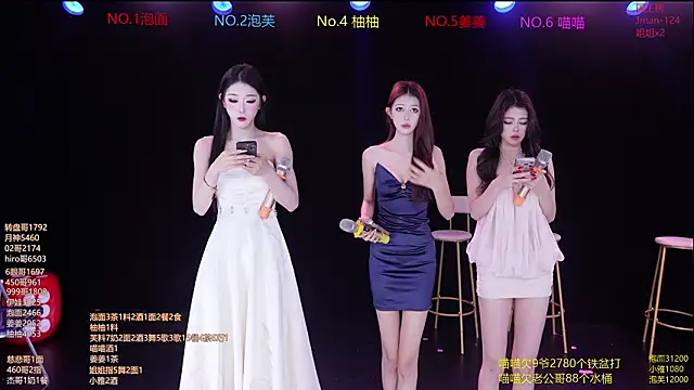 RV-525- online show from 7, 3, 2026