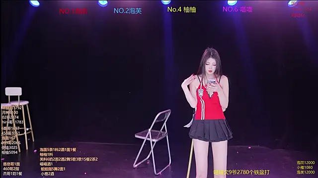 RV-525- online show from 2, 3, 2026