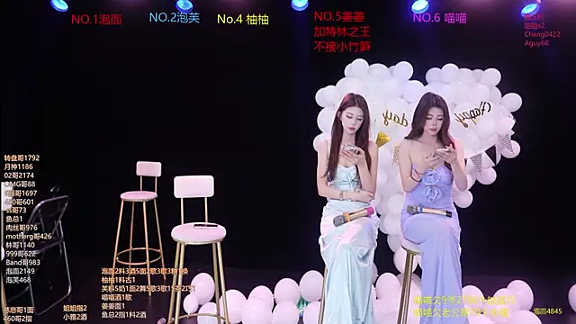 RV-525- online show from 22, 4, 2026