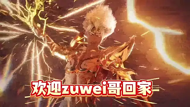 Yangyuba-003 online show from 5, 1, 2026