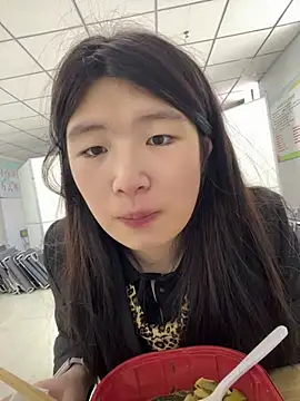 Qidandan778 online show from 19, 1, 2026