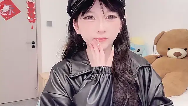 lnua-lnua online show from 23, 2, 2026