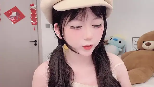 lnua-lnua online show from 2, 3, 2026