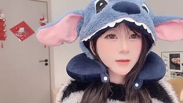 lnua-lnua online show from 3, 3, 2026