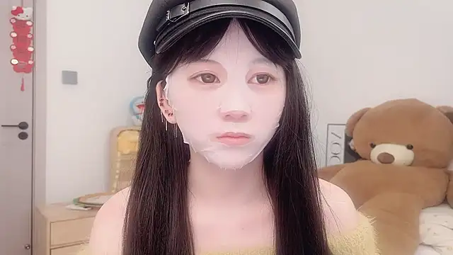 lnua-lnua online show from 14, 2, 2026