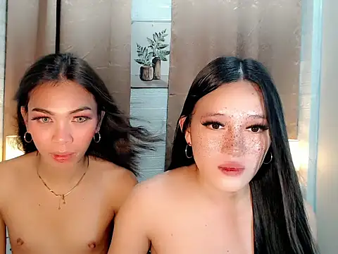 WhiteFox07 online show from 20, 2, 2026