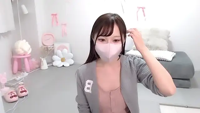 Sana xxx online show from 13, 1, 2026